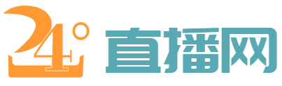 178直播